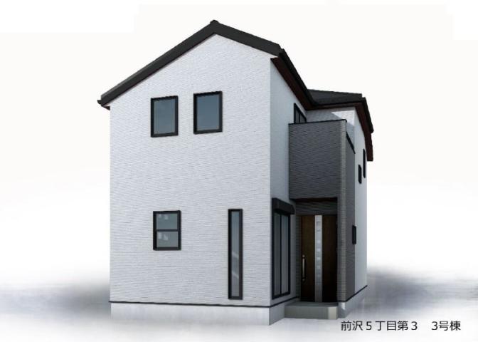 建物完成イメージ図（3号棟）