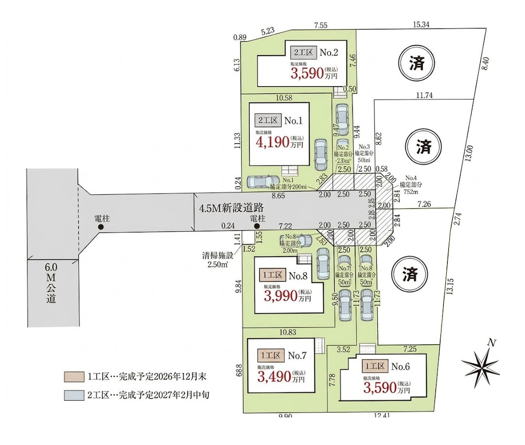 区画全体図