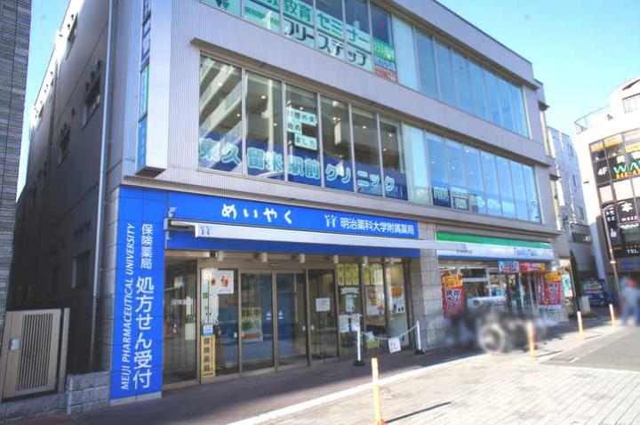 東久留米駅前クリニック