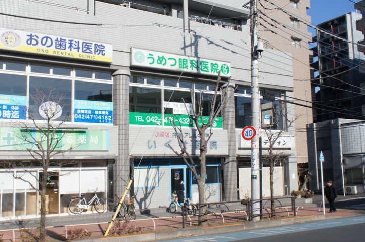うめつ眼科