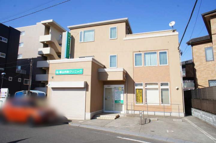 福山内科クリニック