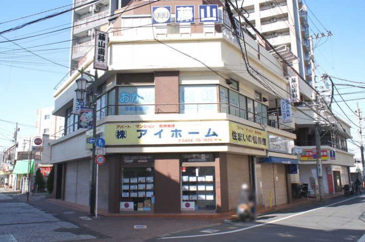 おかの内科クリニック