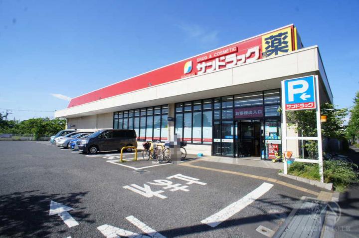 サンドラック 清瀬下清戸店