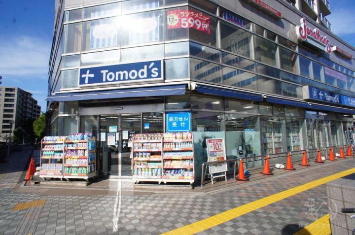 トモズ 清瀬店