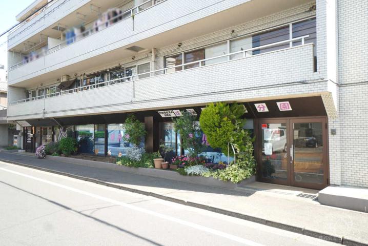 すみれ保育園分園