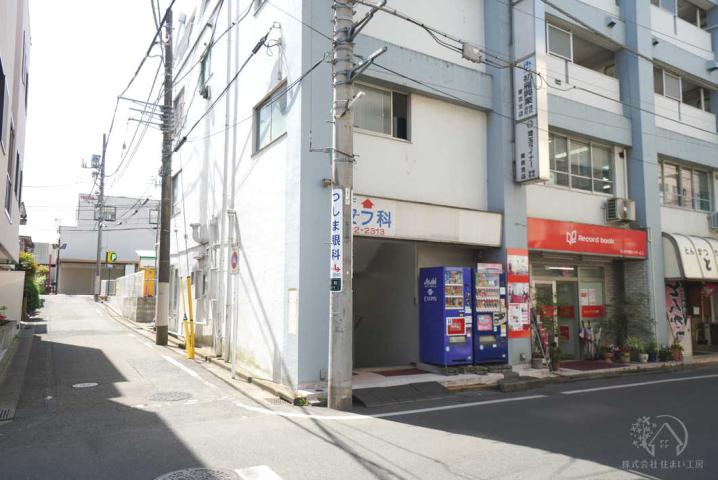 キヨセ北口皮フ科