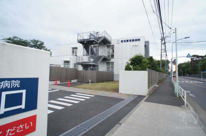 救世軍清瀬病院