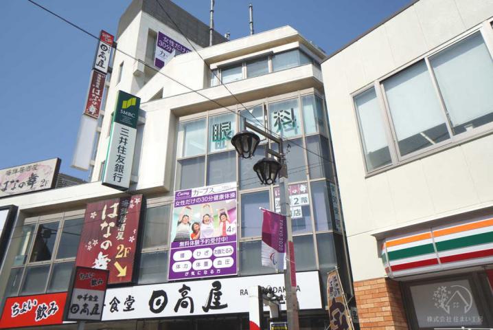 清瀬南口眼科医院