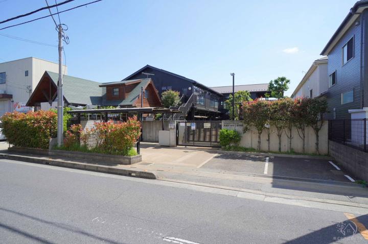 志木どろんこ保育園